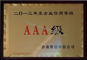 升降平臺(tái)參數(shù)