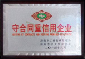 升降平臺(tái)價(jià)格
