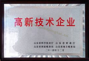 升降平臺(tái)圖片