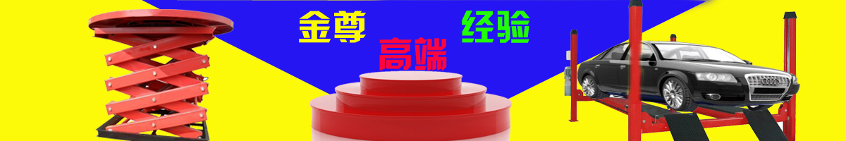 關(guān)于我們