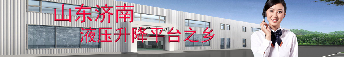 聯(lián)系我們