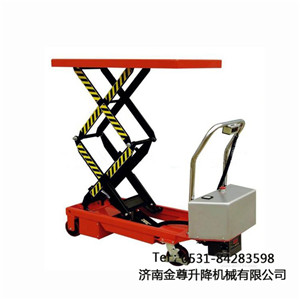小型升降平臺(tái)車(chē)