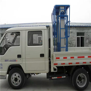 車載式鋁合金升降機(jī)